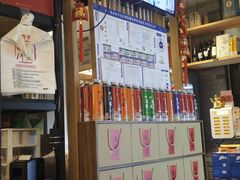 -湘味淳(千禧街店)