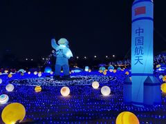 -华夏文旅海洋公园