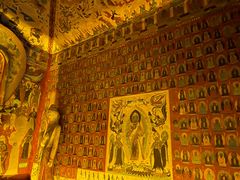 -敦煌石窟文物保护研究陈列中心