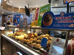 -西树泡芙(蓝色港湾店)