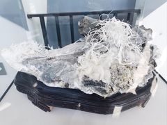 -房山世界地质公园博物馆