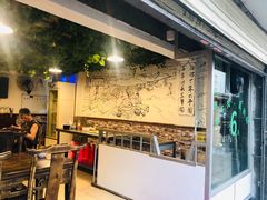 -伊兰麒兰馨园·川菜·清真馆(339电视塔店)
