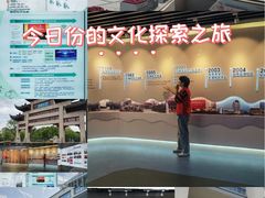 -江南大学(蠡湖校区)