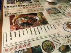 -肥韬茶餐厅(南山mini店)