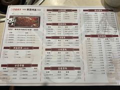 -来伊回麻辣烫·火锅串串清真(红瓦寺总店)
