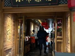 -小吊梨汤·北京菜·烤鸭(双井乐成中心店)