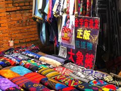 -东南亚风情赶摆街夜市