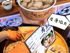 -家宴·灌蛋·沙茶面(曾厝垵店)