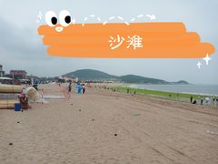 -仰口沙滩