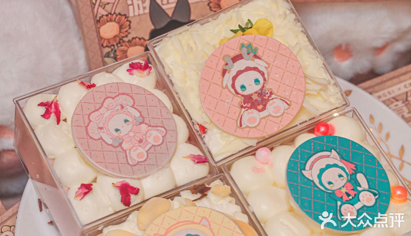 昂司×emma盲盒蛋糕一秒森林童话才28r