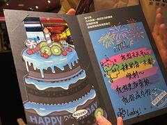 -烤匠麻辣烤鱼(双流明城购物中心店)