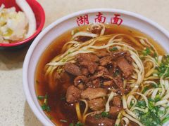 -李兰英湖南面馆(护国路店)