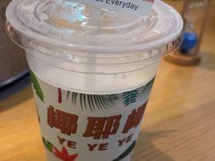 -椰子印象椰子鸡·椰奶鸡·糟粕醋(友谊阳光城店)