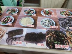 -马路桥姜汤面(江城大楼店)
