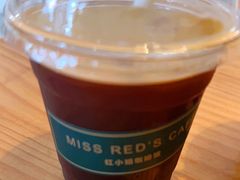 -红小姐咖啡馆(西津渡店)