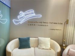-赫本素·医疗美容中心