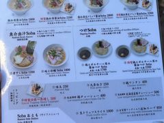 -篝拉面(银座店)