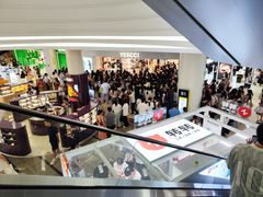 -KK ONE(京基滨河时代店)