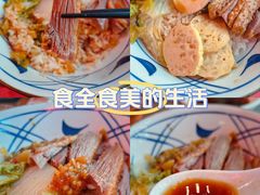 -陈鹏鹏潮汕菜(宝安机场T3航站楼店)