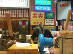 大堂-美芝莲(领展购物广场中关村店)