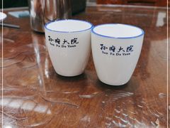-孙府大院(步行街店)