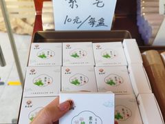-随喜赞素食餐厅(亦庄店)