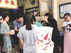 -公利真料竹蔗水(中环店)