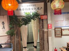 -周小波重庆小面·重庆名小吃(邹容路店)