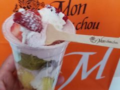 -檬舒舒MonChouChou(久光百货店)