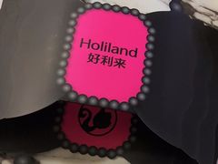 -好利来(十里河店)