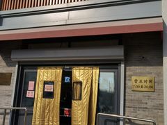 -和平门菜市场