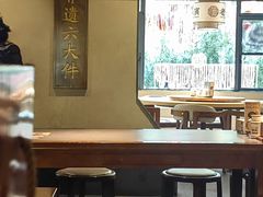 -老淮滨-蚌埠非遗小吃(淮河路店)