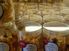-味多美蛋糕(双合地铁店)