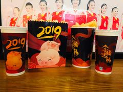 -中影星美国际影城(临海银泰店)