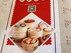 -深圳中海凯骊酒店