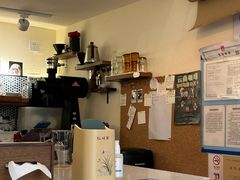 -Radar Coffee(思南路店)