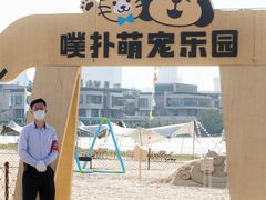 -欢乐海岸椰林沙滩-2025湾区超级灯会