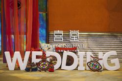 -上海浦东喜来登由由大酒店·宴会厅