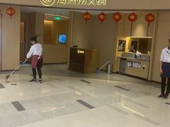 门面-海底捞火锅(城阳万象汇店)