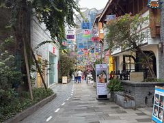 -重庆十八梯传统风貌区