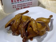 -老字号蛇口德记烧腊饭店·海鲜加工
