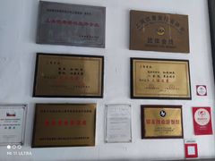 -上海老站(徐家汇店)