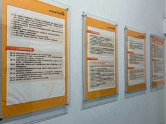 -安东易迷你仓自助寄存仓库(苏州桥店)