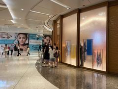 -爱马仕 HERMES(上海ifc商场店)