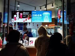 -茶百道(玉林店)