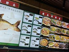 -咱屯子铁锅炖直营店(南湖大路店)