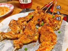 -湘里乡亲甲王二老店
