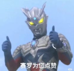 -宋氏家传催乳工作室(罗南新村店)