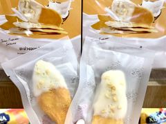 -Big C (拉查丹利店)