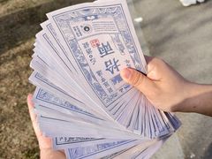 -江苏三台山国家森林公园
